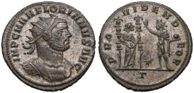 Florian BI Antoninianus