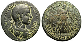 Cilicia, Seleucia ad Calycadnum, Gordian III Æ35