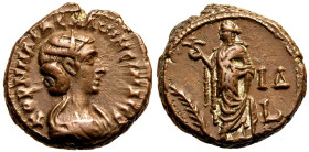 Egypt, Alexandria, Salonina (wife of Gallienus) Potin Tetradrachm