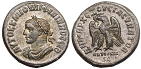 Seleucis and Pieria, Antioch, Philip II BI Tetradrachm