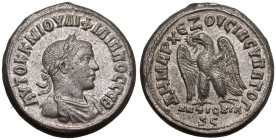 Seleucis and Pieria, Antioch, Philip II BI Tetradrachm
