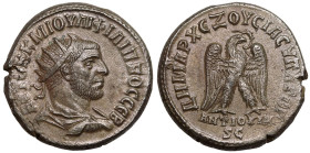 Seleucis and Pieria, Antioch, Philip I BI Tetradrachm