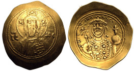 Michael VII Ducas AV Histamenon Nomisma