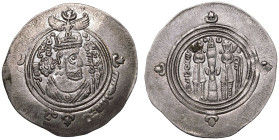 Arab-Sasanian, al-Muhallab ibn Abi Sufra AR Drachm