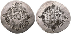 Arab-Sasanian, al-Muhallab ibn Abi Sufra AR Drachm