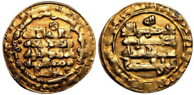 Buwayhid Dynasty, Baha' al-Dawla Abu Nasr AV Dinar
