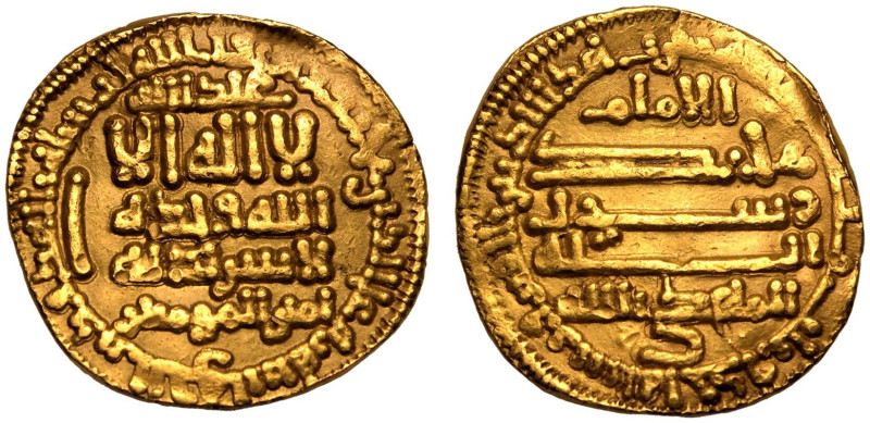 ISLAMIC. FATIMID. al-Mahdi. 
Gold Dinar, AH 301 = AD 914. al-Qayrawan. 
Obv: A...