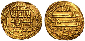 Fatimid, al-Mahdi AV Dinar