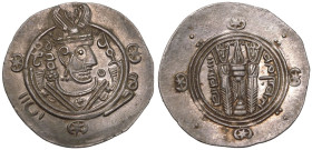 Tabaristan ('Abbasid governors), 'Umar ibn al-'Ala AR Hemidrachm