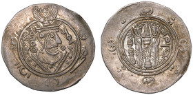 Tabaristan ('Abbasid governors), 'Umar ibn al-'Ala AR Hemidrachm