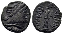 Celtic, Eastern Europe, Imitations of of Mesembria, Thrace c. 2nd century BC. Æ (16.8mm, 5.40g). Diademed female head r. R/ Athena Promachos with spea...