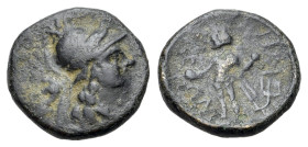 Italy. Southern Lucania. Herakleia, c. 3rd-1st centuries BC. Æ (13mm, 2.2g). Helmeted head of Athena r.; pelta to l. R/ Herakles standing r., holding ...