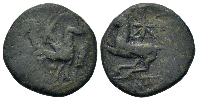 Sicily, "Kainon", c. 360-340 BC. Æ (22,7mm, 6.6g). Griffin running left; grassho...