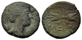 Sicily, Syracuse. Agathokles (317-289 BC). Æ Litra (9.57 gm). Struck circa 295 BC. Head of Artemis right, wearing triple-pendant earring and necklace,...