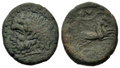 Sicily, Syracuse. Roman rule. After 212 BC. Æ (19,7mm, 8g ). Laureate head of Zeus l. R/ Nike driving fast biga right; crescent above. CNS 227; BAR Is...