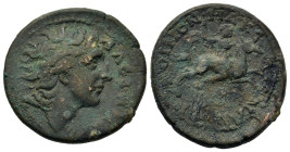 Macedon, Koinon of Macedon. Pseudo-autonomous issue. Time of Severus Alexander (222-235). Æ (31,2mm, 15.7g). Diademed head of Alexander the Great, rig...