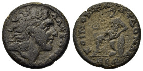 Macedon, Koinon of Macedon. Pseudo-autonomous issue. Time of Severus Alexander (222-235). Æ (22,6mm, 6.5g). Diademed head of Alexander the Great, righ...