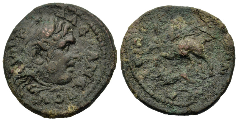 Macedon, Koinon of Macedon. Pseudo-autonomous issue. Time of Gordian III (238-24...