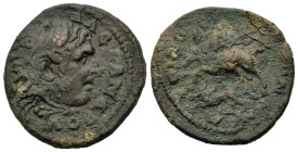 Macedon, Koinon of Macedon. Pseudo-autonomous issue. Time of Gordian III (238-244). Æ (16,2mm, 1.4g). Head of Alexander with lion skin. R/ Alexander t...