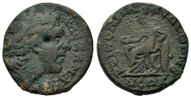 Macedon. Koinon of Macedon. Pseudo-autonomous issue. Time of Gordian III (238-244).
Æ (24,8mm, 10.3g). Diademed head of Alexander the Great r. R/ Athe...
