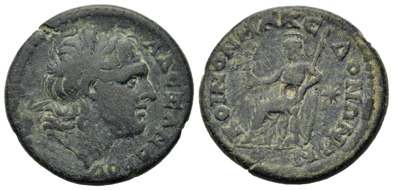 Macedon, Koinon of Macedon. Pseudo-autonomous issue. Time of Philip I (244-249)....