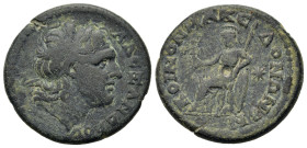 Macedon, Koinon of Macedon. Pseudo-autonomous issue. Time of Philip I (244-249). Æ (26,5mm, 13.1g). Diademed bust of Alexander the Great r. R/ Athena ...