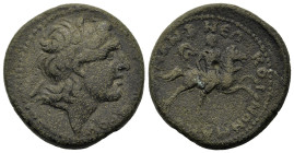 Macedon, Koinon of Macedon. Pseudo-autonomous issue. Circa AD 200-300. Æ (27,3mm, 15.9). Diademed bust of Alexander the Great r. R/ Horseman galloping...