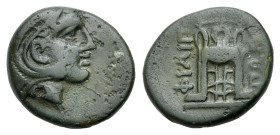 Macedon, Philippi, c. 356-345 BC. Æ (11mm, 1.20g). Head of Herakles r., wearing lion skin. R/ Tripod. SNG ANS 668-671; HGC 3.1, 634. Green patina, VF