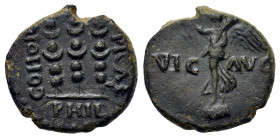Macedon, Philippi. Pseudo-autonomous issue. Time of Claudius or Nero, c. 41-68. Æ (17,7mm, 3.8g). Victory standing l. on base, holding wreath and palm...