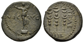 Macedon, Philippi. Pseudo-autonomous issue. Time of Claudius to Nero (41-68). Æ (19,7mm, 4.6g). Victory with wreath and palm, left, on base. R/ Three ...