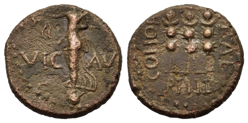 Macedon, Philippi. Pseudo-autonomous issue. Time of Claudius to Nero (41-68). Æ ...