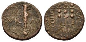 Macedon, Philippi. Pseudo-autonomous issue. Time of Claudius to Nero (41-68). Æ (16,2mm, 3.4g). Victory with wreath and palm, left, on base. R/ Three ...
