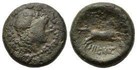 Macedon, Thessalonica, c. 2nd-1st century BC. Æ (18,2mm, 7g). Head r. R/ Horse prancing right.