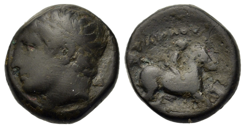 Kings of Macedon. Philip II (359-336). Æ (16,2mm, 6g). Uncertain mint. Diademed ...