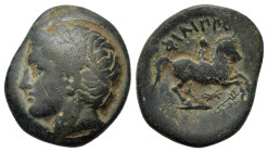 Kings of Macedon. Philip II (359-336 BC). Æ (17,5mm, 5.7g). Diademed head of apollo l. R/ Horseman r.; below thunderbolt and caduceus.