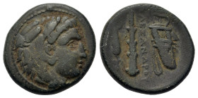 Kings of Macedon. Alexander III 'the Great' (336-323 BC). Æ Unit (13,5mm, 5.7g). Uncertain mint in Macedon. Head of Herakles right, wearing lion skin....