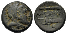 Kings of Macedon. Alexander III 'the Great' (336-323 BC). Æ Unit (17,4mm, 6.2g). Uncertain mint in Macedon. Head of Herakles right, wearing lion skin ...