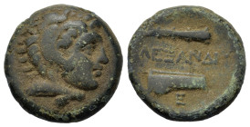 Kings of Macedon. Alexander III 'the Great' (336-323 BC). Æ Unit (18mm, 6.2g). Uncertain mint in Macedon. Head of Herakles right, wearing lion skin r....