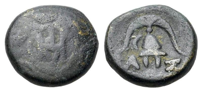 Kings of Macedon. Demetrios I Poliorketes (306-283 BC). Æ (14mm, 3.64g). Pella m...