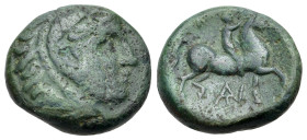 Kings of Macedon, Philip II (359-336 BC). Æ Unit (18mm, 6.16g, 12h). Head of Herakles r., wearing lion skin. R/ Horseman r.; monogram below. HGC 3.1, ...