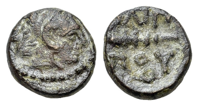 Kings of Macedon. Philip III Arrhidaeus (323-317 BC). Æ (11mm, 1.23g). Head of H...