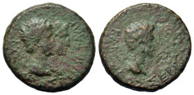 Rhoemetalkes I with Augustus (11 BC-12 AD). Thrace. Æ (24mm, 7.98g, 7h). Jugate heads of Rhoemetalkes and his queen Pythodoris r. R/ Bare head of Augu...