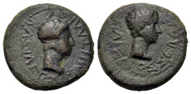 Rhoemetalkes I, with Augustus. Thrace. Circa 11 BC-AD 12. Æ (20mm, 5.4g). Diademed head of Rhoemetalces right / Bare head of Augustus right. RPC I 171...