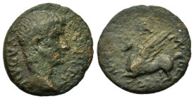Gaius (37-41). Corinthia, Corinth. Bare head r. R/ Pegasus flying to left; COR below. RPC I 1173b. Rare.