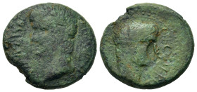 Claudius and Divus Augustus (41-54). Macedonia, Thessalonica. Æ (22.6mm, 9.5g). Laureate head of Claudius l. R/ Radiate head of Divus Augustus r. RPC ...