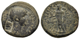 Nero (54-68). Eumenea, Phrygia. Ioulios Kleon, Archiereos of Asia. Æ (19,5mm, 4.2g).
[ΝΕΡΩΝ ΣΕΒΑΣΤΟΣ], bare-headed and draped bust to r.; c/m: double ...