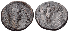 Domitian (81-96). Achaea, Patras. Æ (24mm, 7.79g, 6h). Laureate head of Domitian, r. R/Genius standing, l., with patera over altar and cornucopia. RPC...