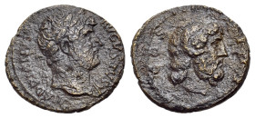 Hadrian (117-138). Caesarea, Cappadocia, or possibly struck at Rome for use in the East. Æ Quadrans (16.5mm, 1.66 g, 6h). Laureate bust right, slight ...