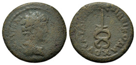 Marcus Aurelius (Caesar, 139-161). Lydia, Sardis. Æ (19,6mm, 2.8g). Bare-headed bust of Marcus Aurelius wearing paludamentum. R/ Winged caduceus. RPC ...
