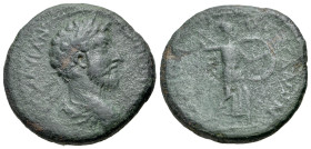 Marcus Aurelius (161-180). Thessalian League. Æ (27mm, 12.35g, 7h). Laureate, draped and cuirassed bust r. R/ Athena advancing r., holding shield and ...